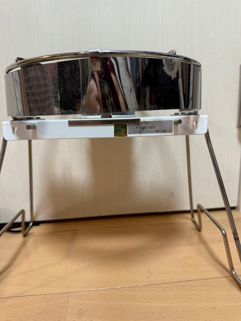 PRIMUS プリムス シングルバーナー IP-2280 ヴィンテージ