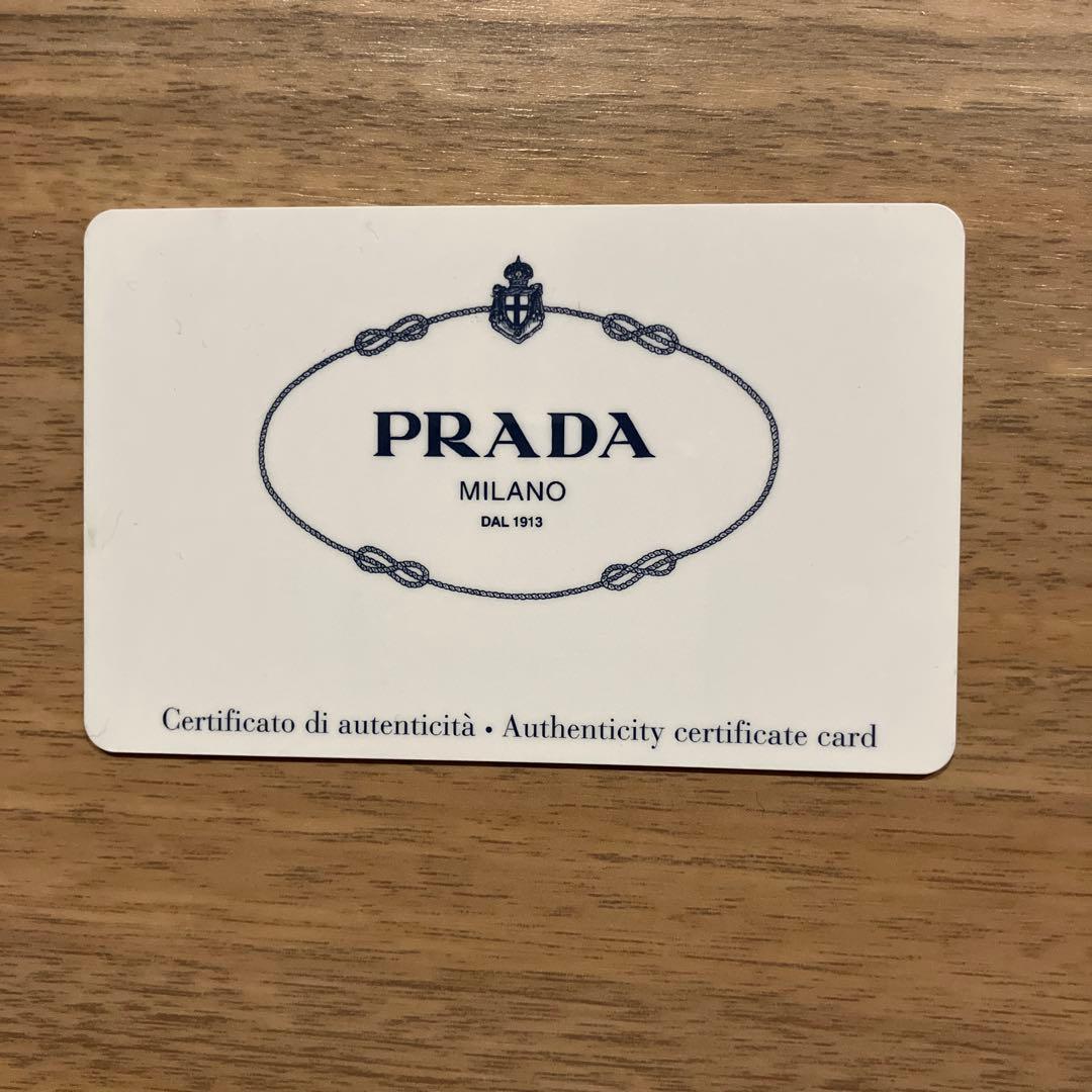 プラダ　キーケース