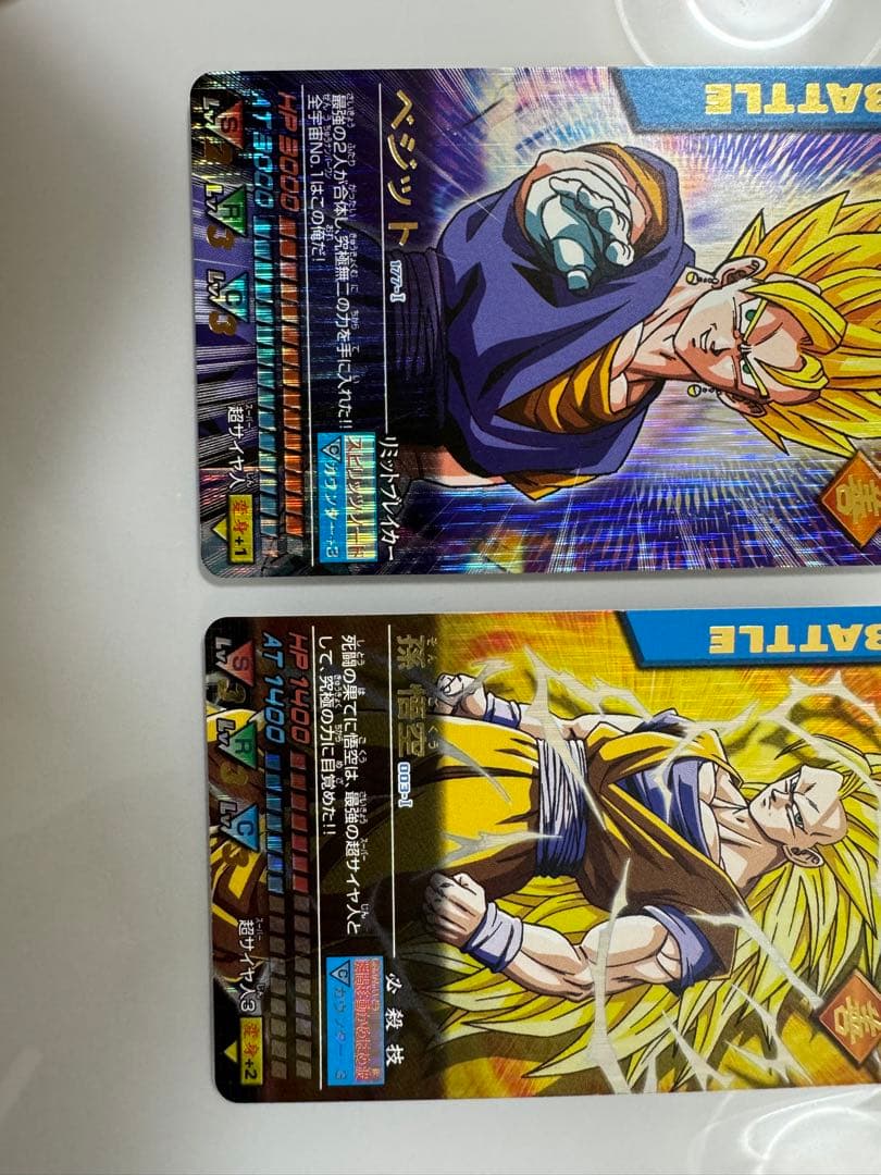 ドラゴンボール データカードダス 孫 悟空:003-I / ベジット:177-I