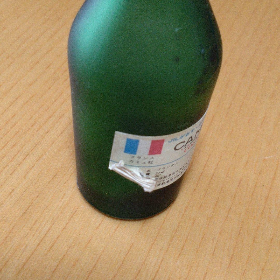 【年代物】Ｌ Dorville ナポレオン ブランデーミニボトル『台車』空瓶