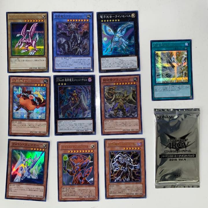 遊戯王 バラカード+α ホーリーナイトドラゴン