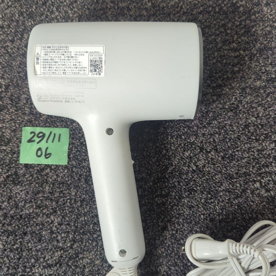 パナソニック　ナノケアドライヤー　EH-NA0J ジャンク品
