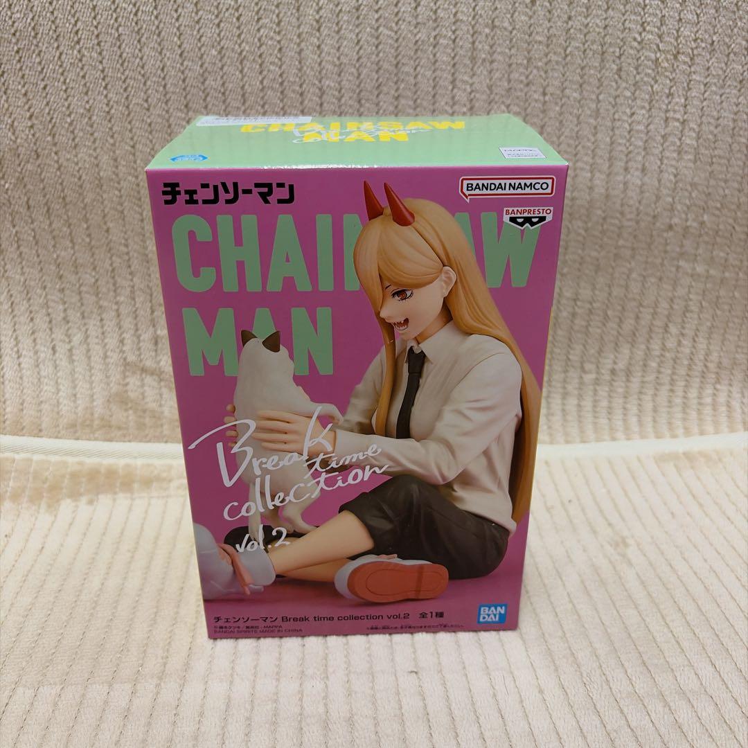 チェンソーマンフィギュア３点セット