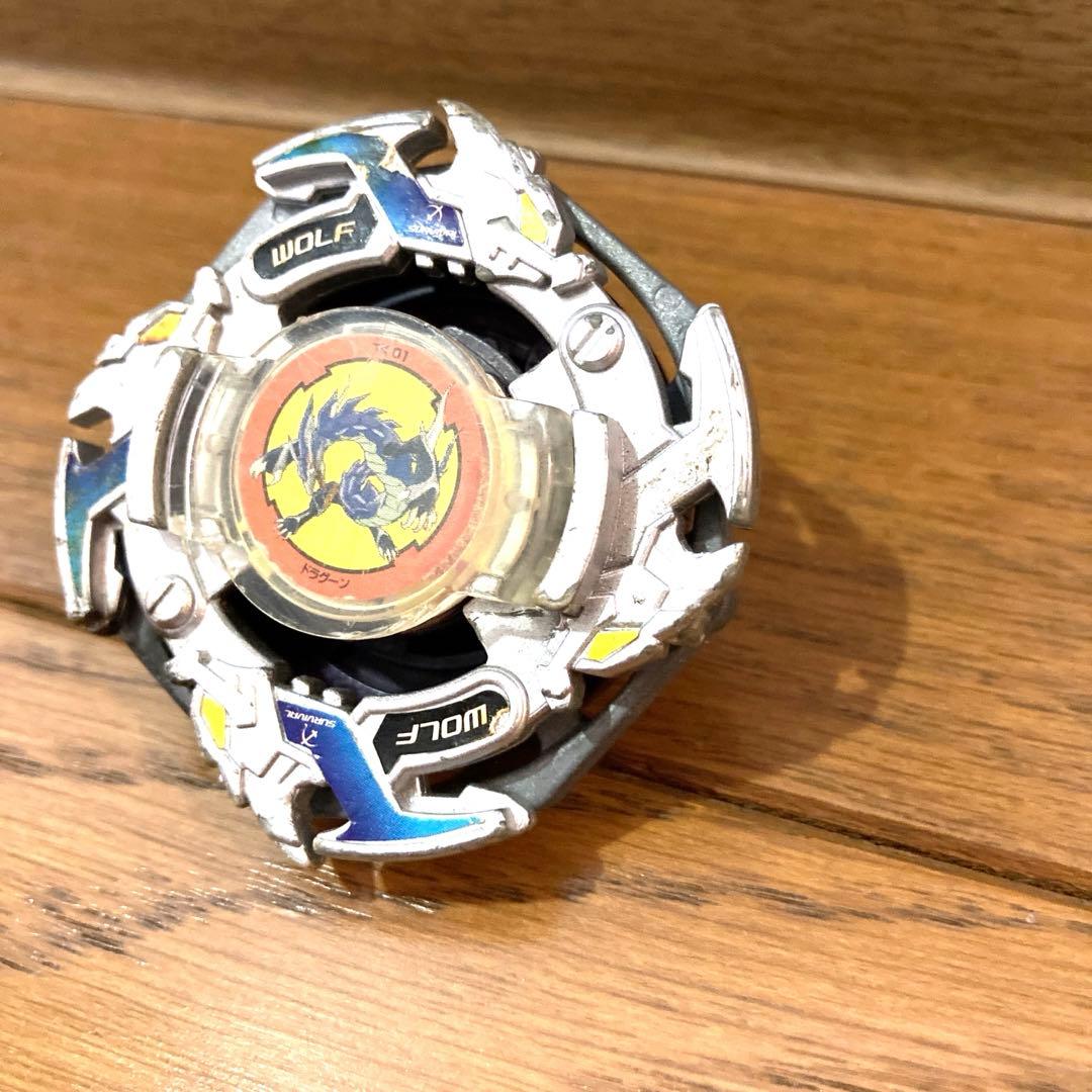 ベイブレード コロコロコミック ベイゴマ 当時物 銀 平成 レトロ玩具 真骨彫