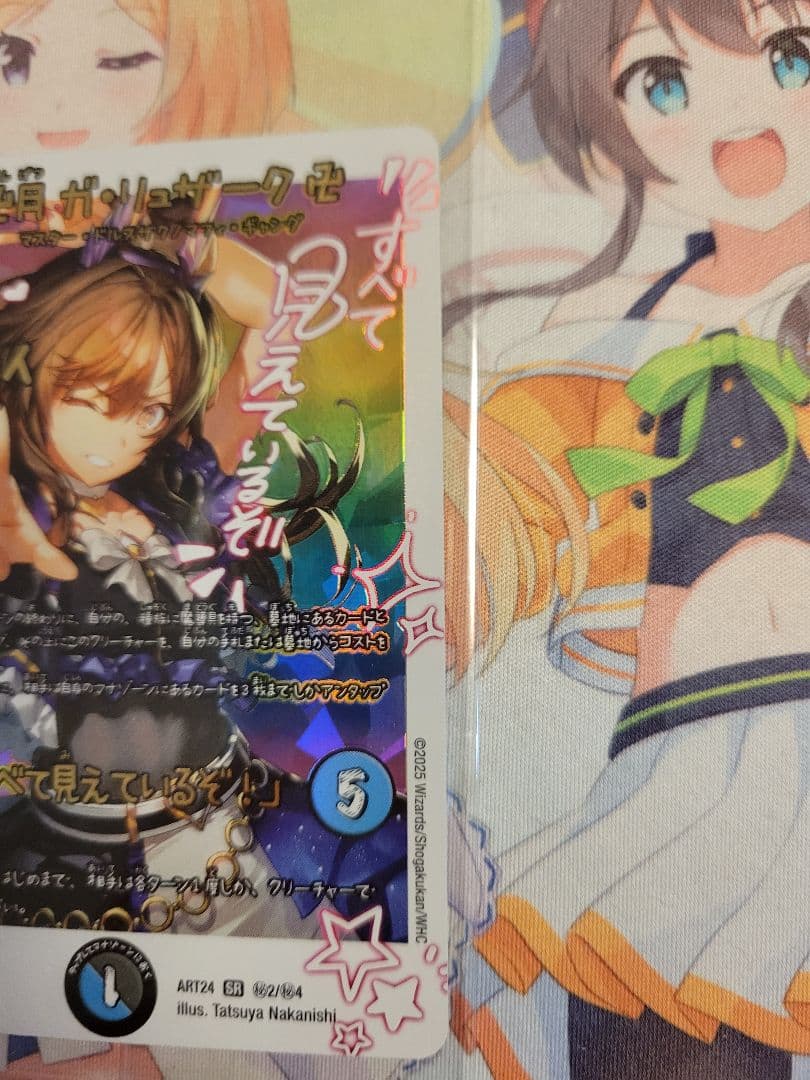 ニア様確認用 専用