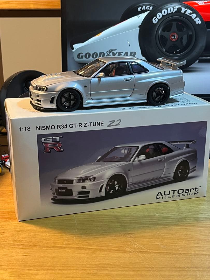 ミニカー Autoart millennium R34 GTR z-tune