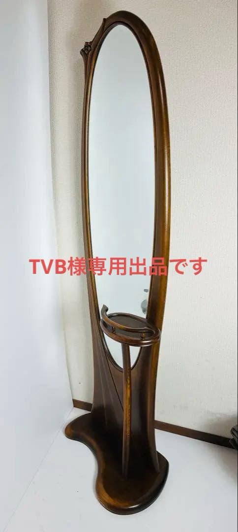 良品 幅60 松永工房 姿見　スタンディングミラー 自立ミラー おしゃれ