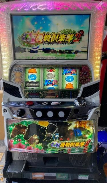 パチスロ実機　SG1優駿倶楽部2KB　不要機ボリューム調整付