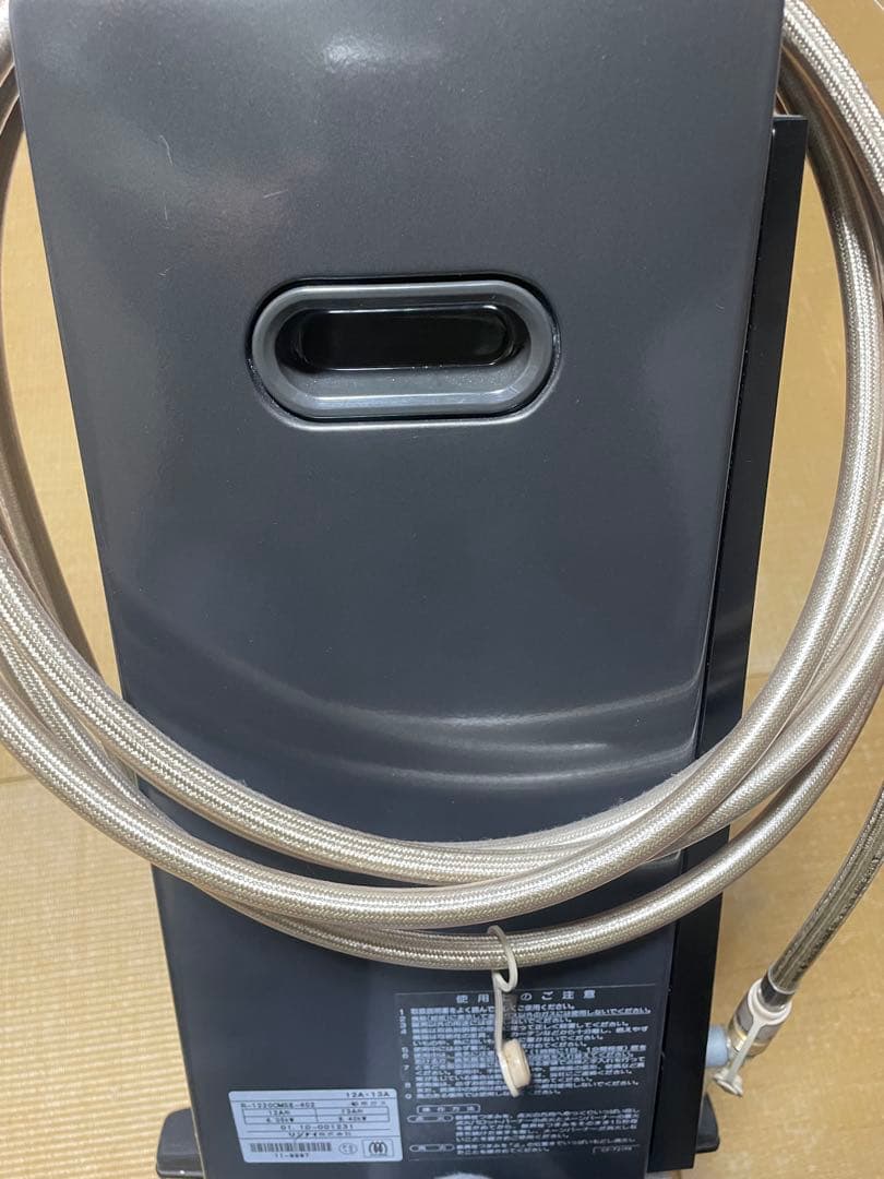 [都市ガス]リンナイ㈱ ガスストーブホース付 値下げ中35,000→30,000