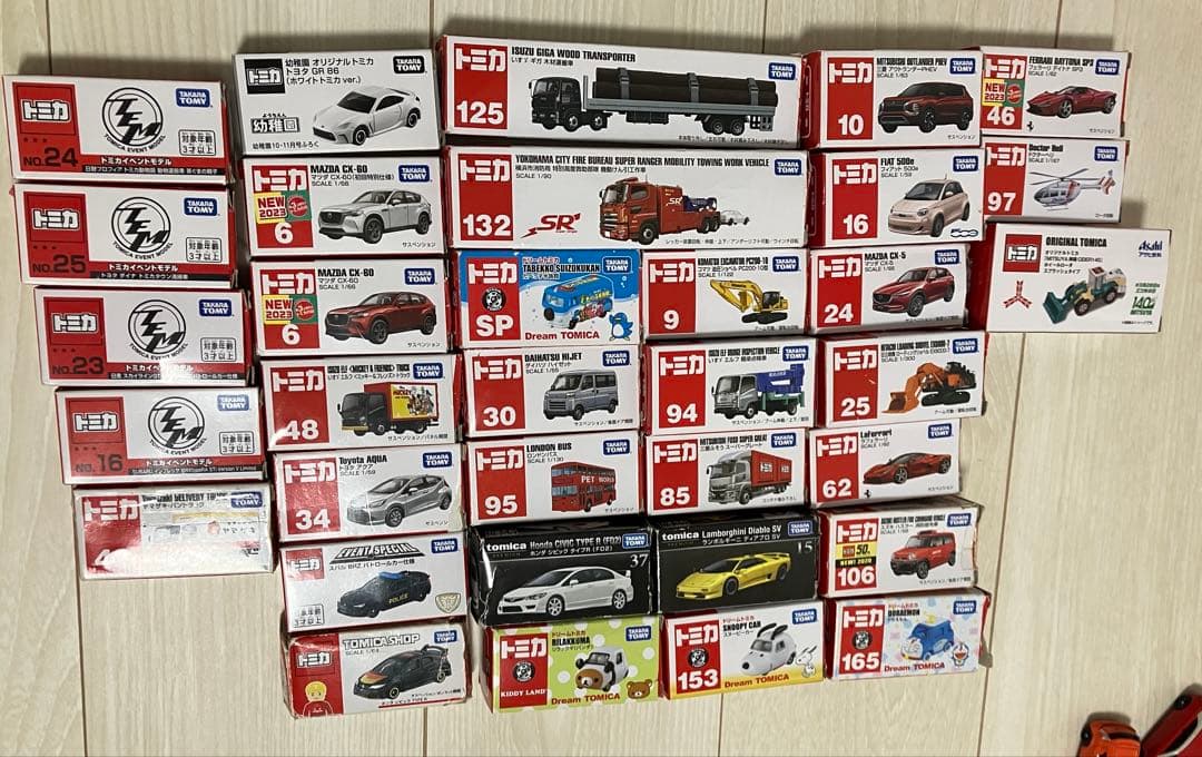 トミカ ミニカー 277台 まとめ売り