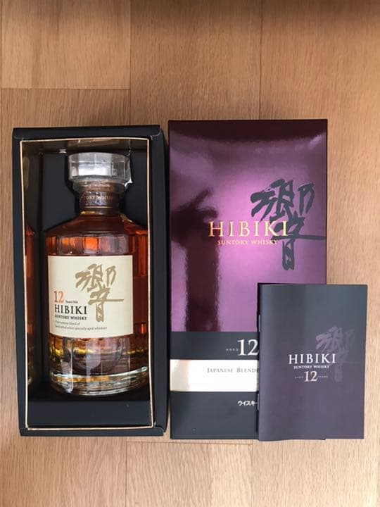 【希少未開栓・箱入り】サントリー　響12年