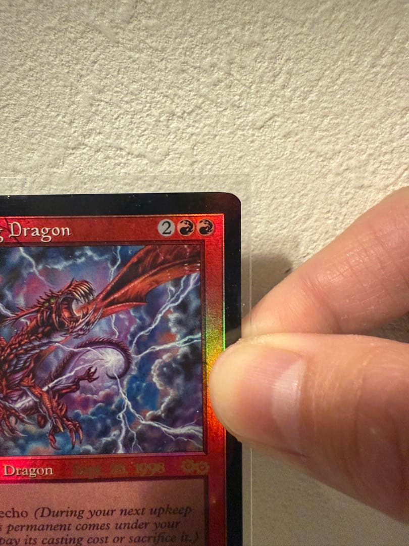 稲妻のドラゴン　foil 再録禁止