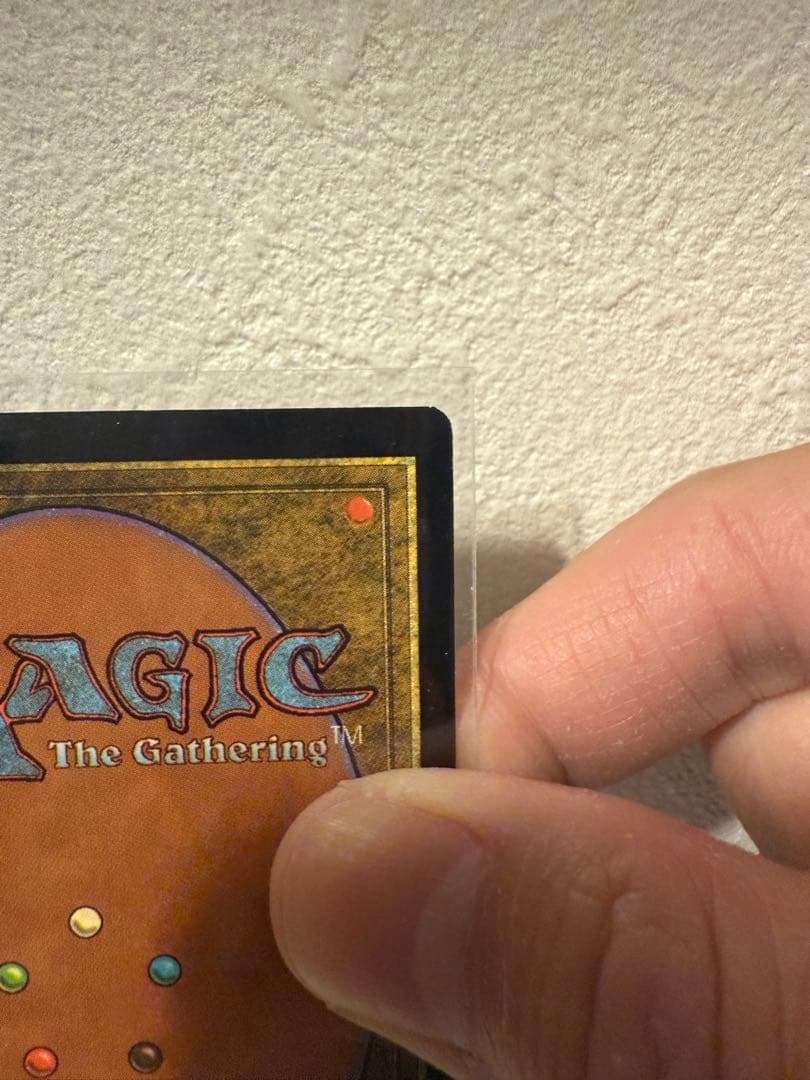 稲妻のドラゴン　foil 再録禁止