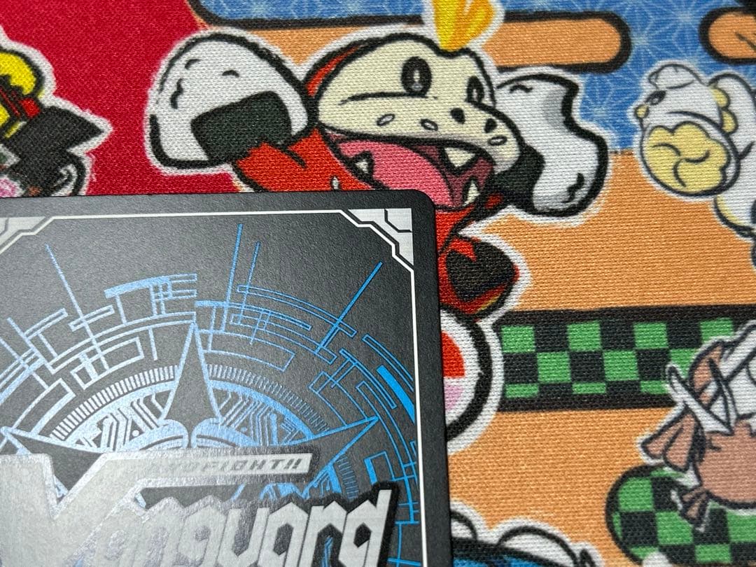 ヴァンガード 深淵霊域 レグルレグナス・アザナシオス SEC 1枚　冥淵葬空