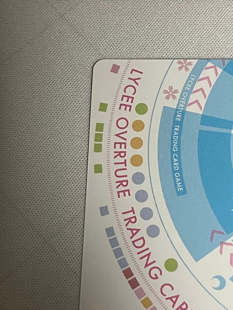 lycee 学園の秩序を守る生徒会長 立華かなで SSP サイン