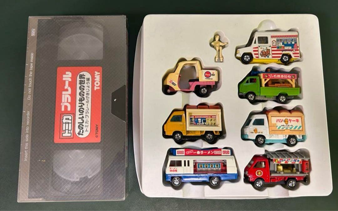 トミカ ギフトセット たべもの販売車セット