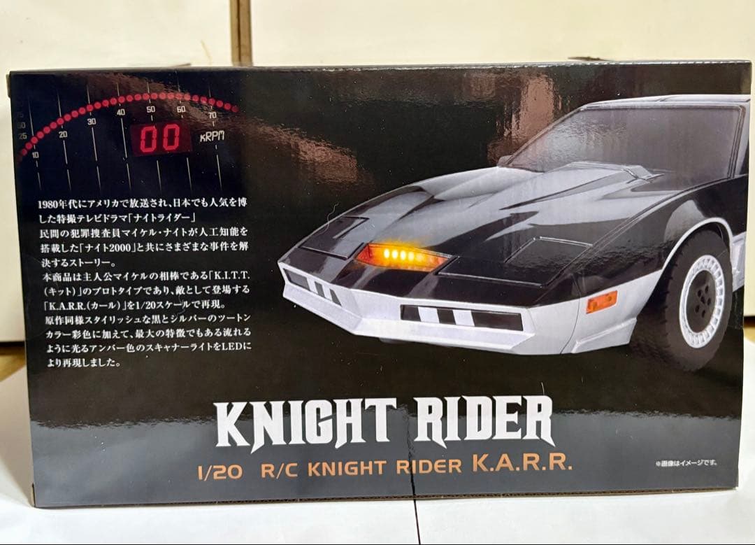 新品未開封 ラジコン ナイトライダー K.A.R.R.