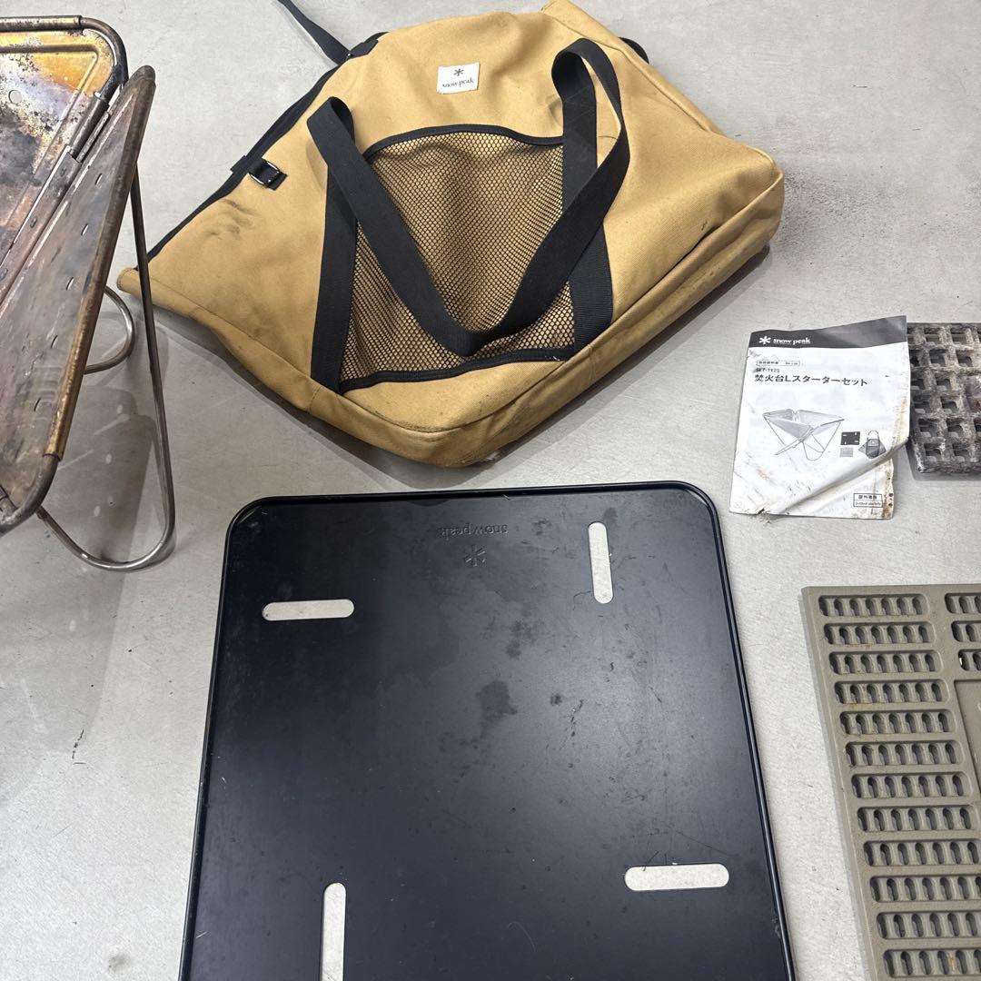 スノーピーク焚き火台L スターターセット