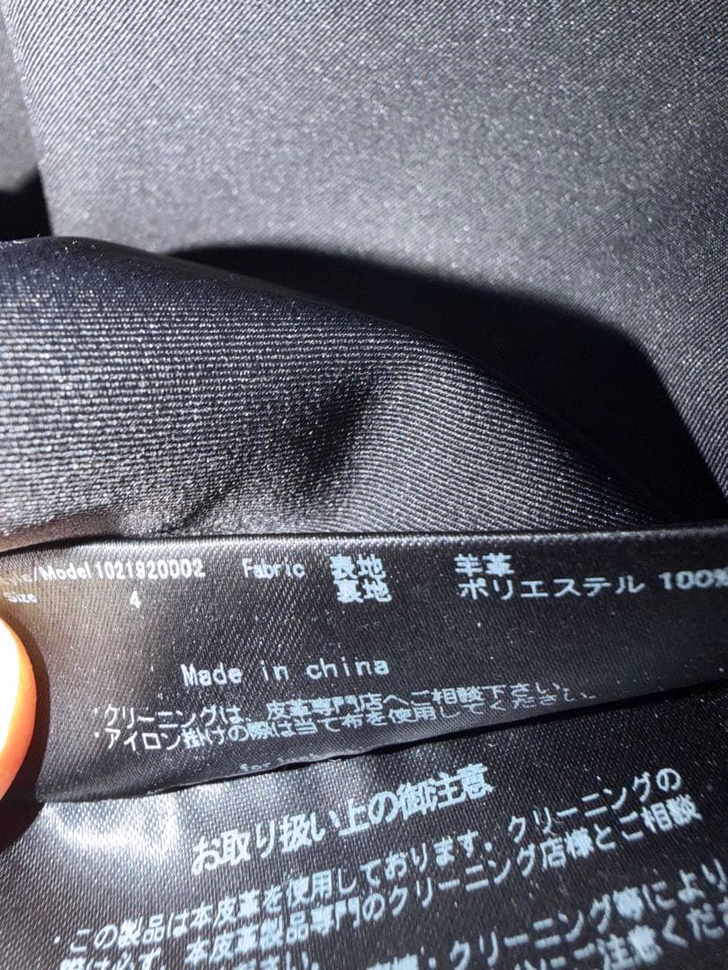 ジュンハシモト　junhashimoto ストレッチインナーライダース