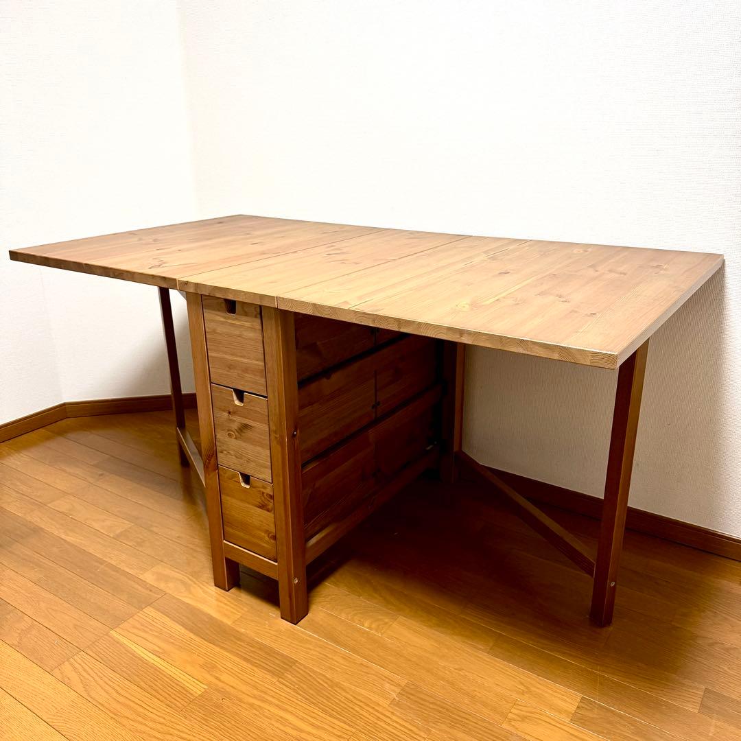 【廃盤カラー】IKEA イケア NORDEN ノールデン ゲートレックテーブル