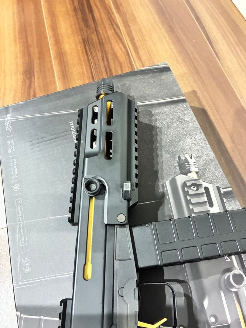 東京マルイ スコーピオン モッドM リポ対応