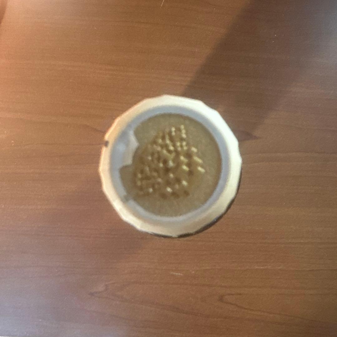 山*田様 【未開封】山崎 シングルモルトウイスキー 10年 350ml