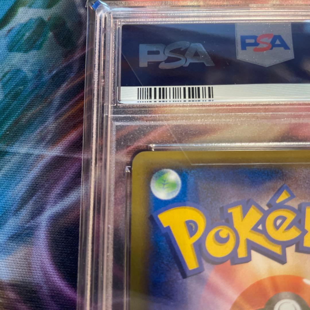 xy ラティオスEX sr psa10 アンリミ　エメラルドブレイク