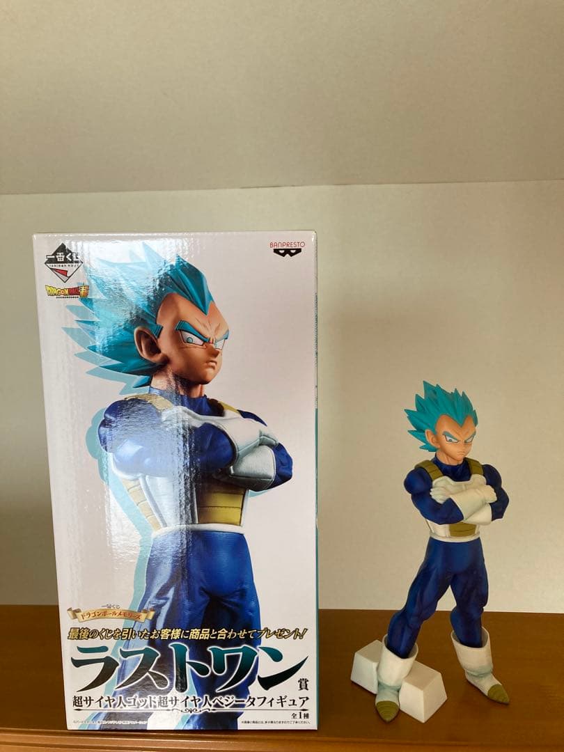 ドラゴンボールメモリーズ ラストワン ベジータ