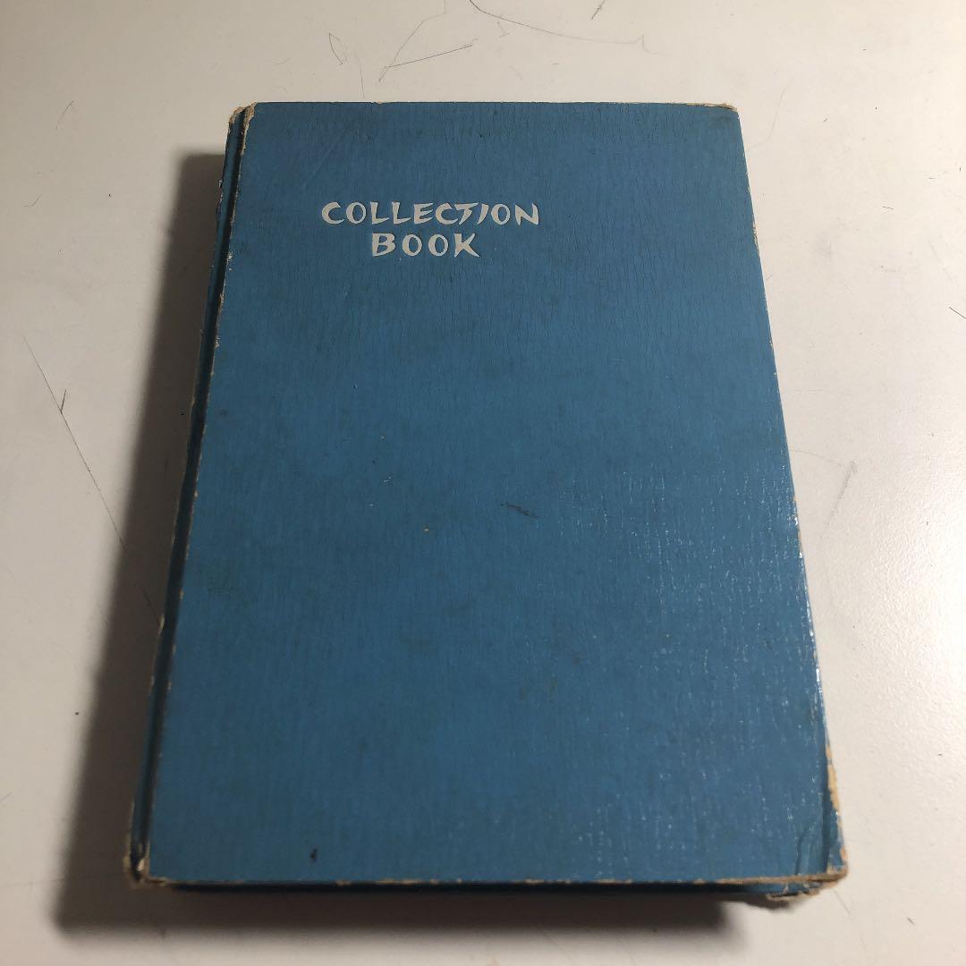 切手コレクション 価値がわかりません。