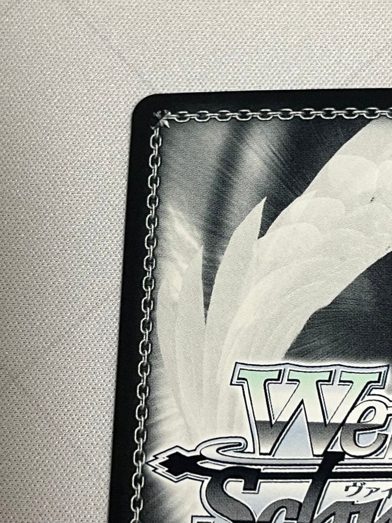 ws ヴァイスシュヴァルツ　不敵な笑み　狂三　SP サイン