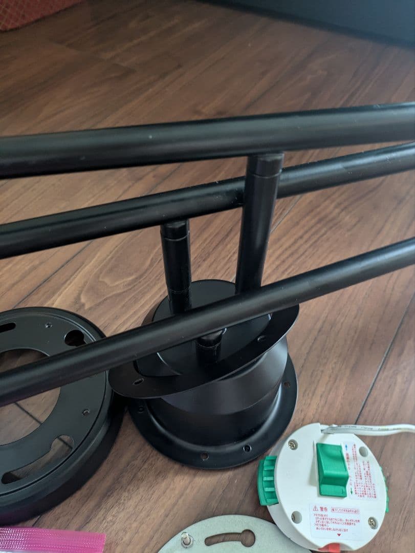 シーリングライト6灯 リモコン付き 電球別売　キムリック