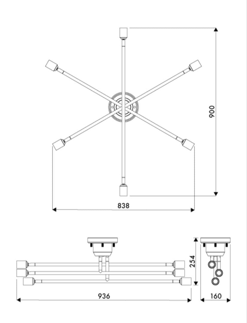シーリングライト6灯 リモコン付き 電球別売　キムリック