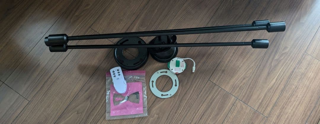 シーリングライト6灯 リモコン付き 電球別売　キムリック