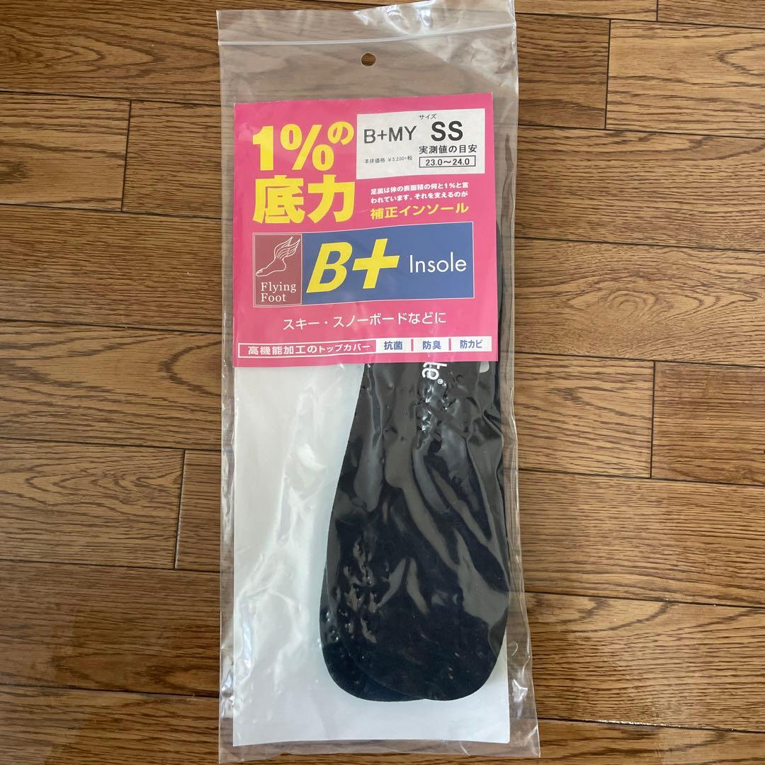 SALOMON DIALOGUE WIDE サロモン スノーボード ブーツ