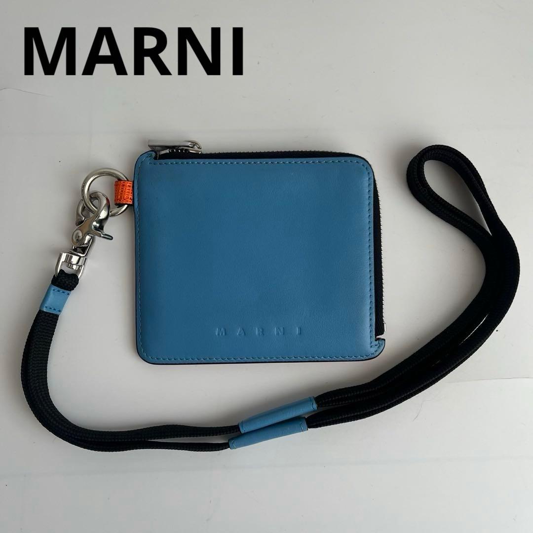未使用級✨　MARNI ケース　ネックポーチ　ポーチ　バイカラー　レザー