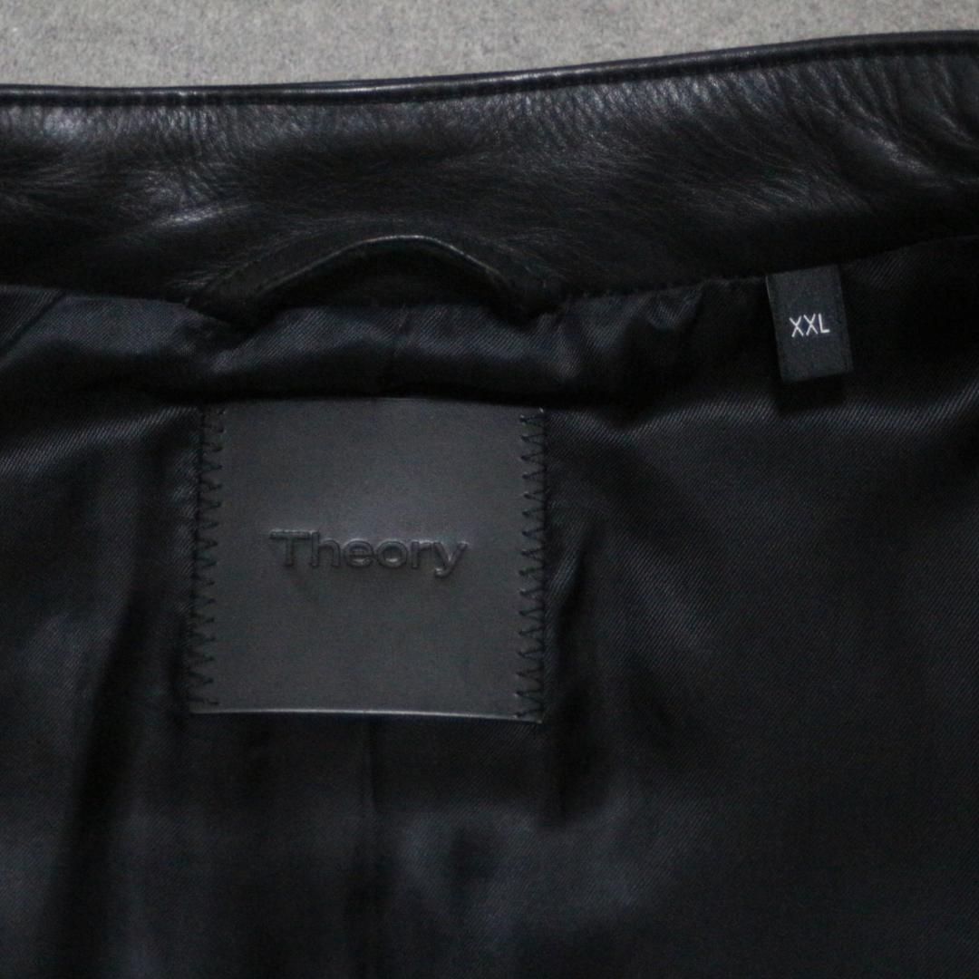 美品 大きいサイズ 9.9万円 Theory レザージャケットメンズ XXL 黒