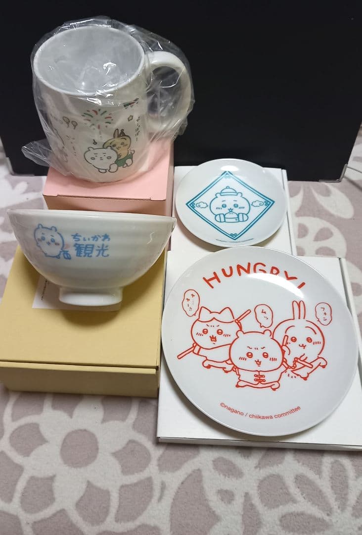 ちいかわ食器【ちいかわ飯店】 ちいかわ わくわくゆうえんちマグカップ ４種