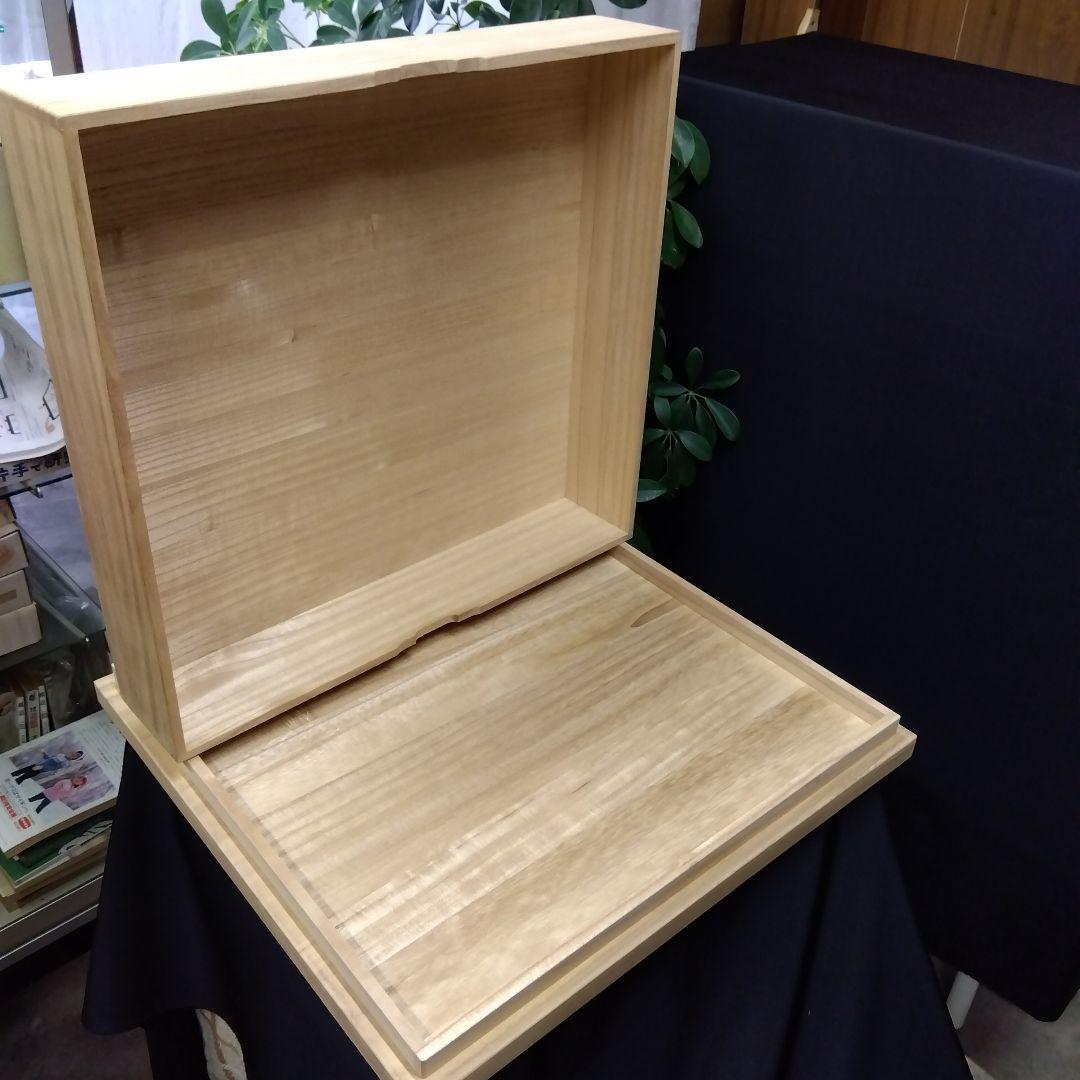 【卓上碁盤用桐箱（献上箱）3寸用】