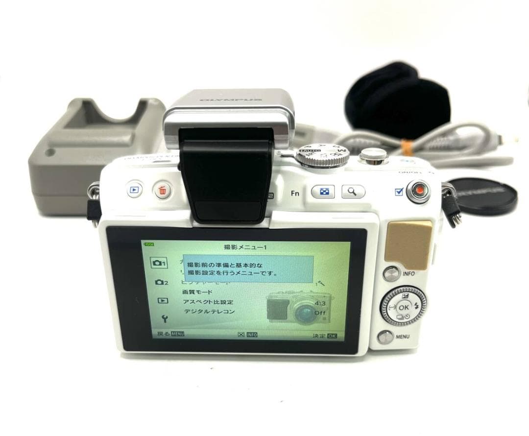 オリンパス PEN Lite E-PL5 レンズセット #259504