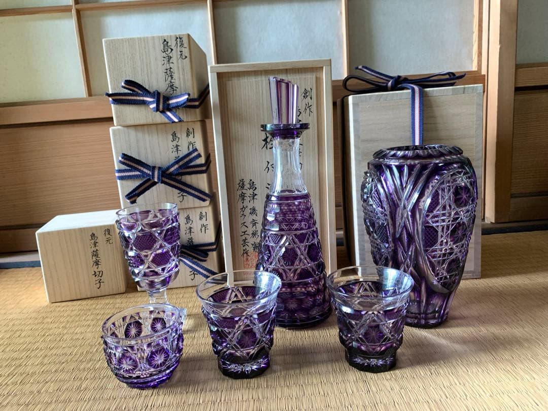 薩摩切子セット