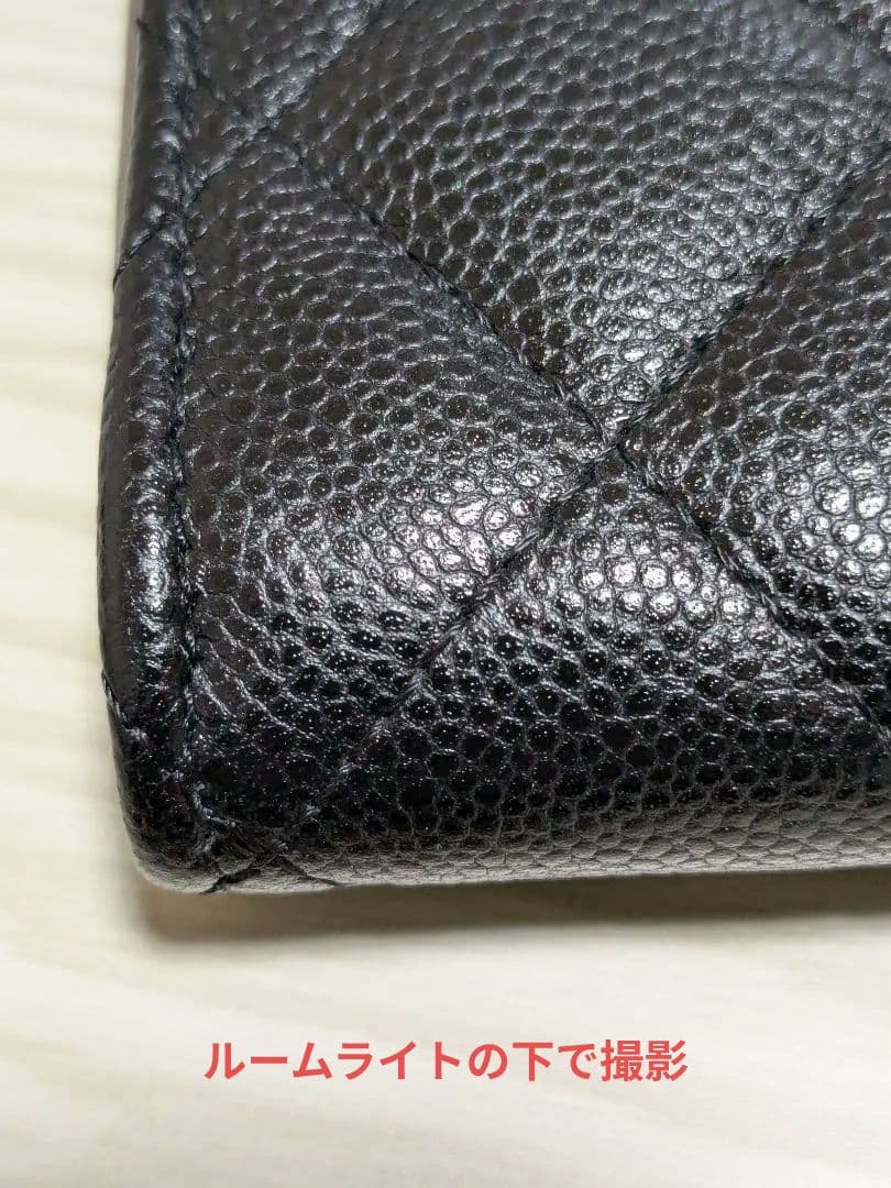 CHANEL マトラッセ クラシック ケース AP3999 キャビアスキン