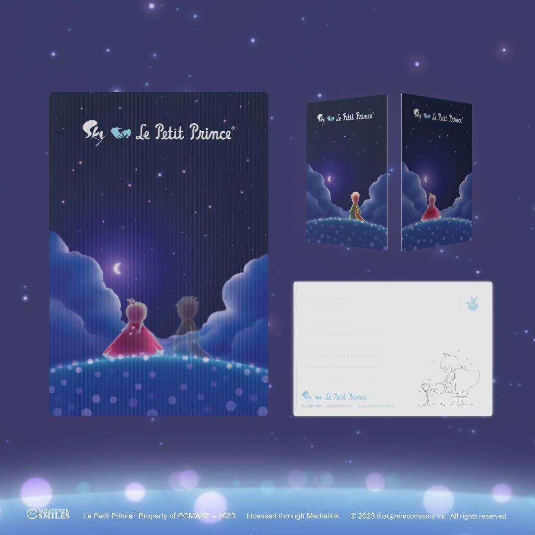 Sky星を紡ぐ子どもたち星の王子さま 4周年記念ボックス