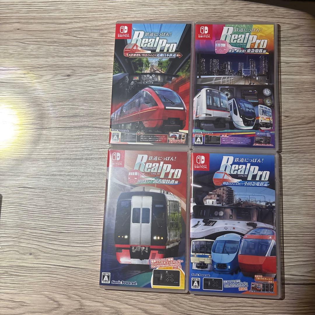 レ*ー様 Real Pro 鉄道シミュレーション 4本セット