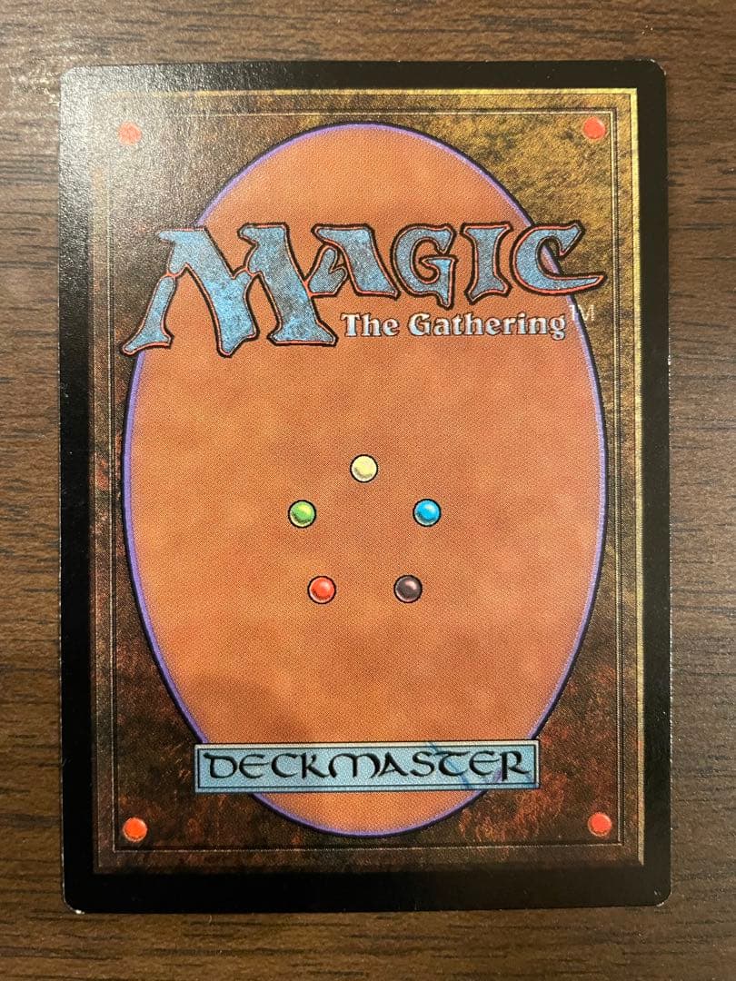 伝国の玉璽 ソーサリー 78/780