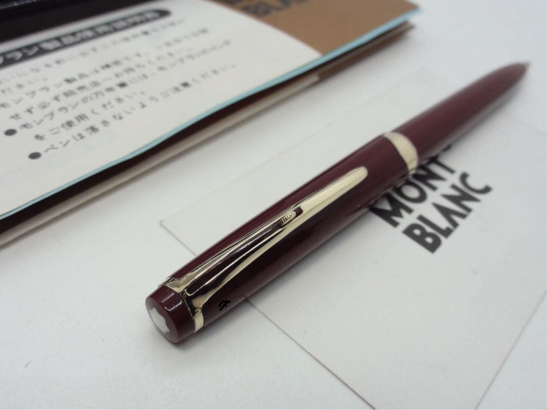 1本は欲しい価値ある稀少軸モデル★マイスターハンマートリガーNo17★モンブラン