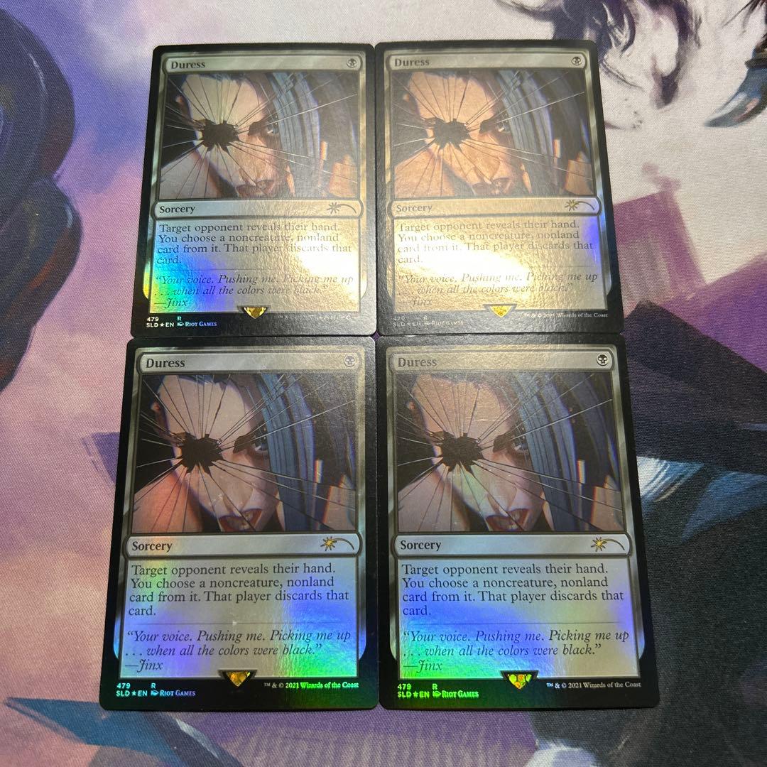 強迫 Duress EN 英 Foil 479 SLD 4枚セット