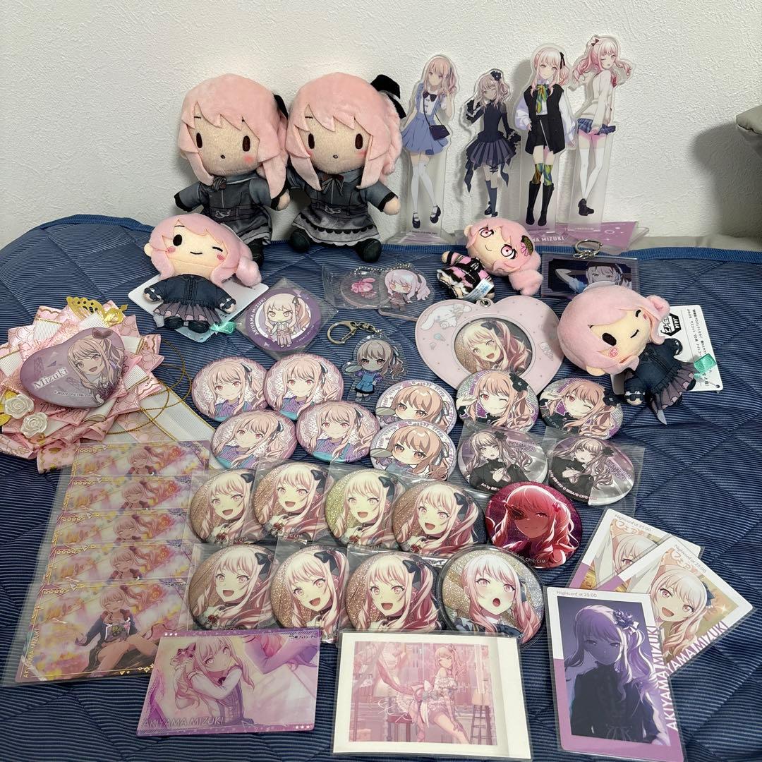 プロセカ 暁山瑞希 グッズ まとめ売り 缶バッジ ぬいぐるみ アクスタ ニーゴ