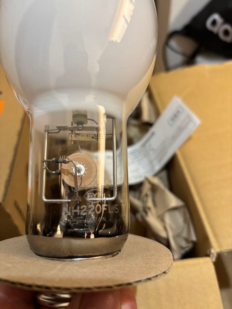 岩崎電気　NH220FLS 6個　安定器2個新品未使用品セット最終値下げ