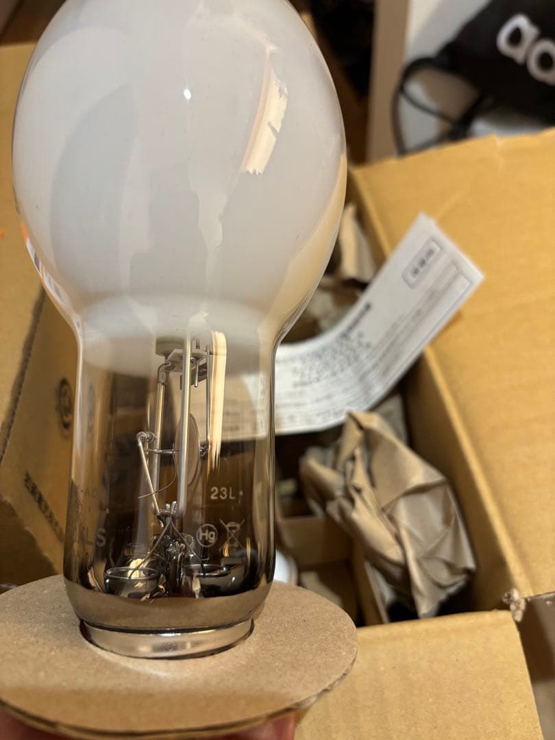 岩崎電気　NH220FLS 6個　安定器2個新品未使用品セット最終値下げ