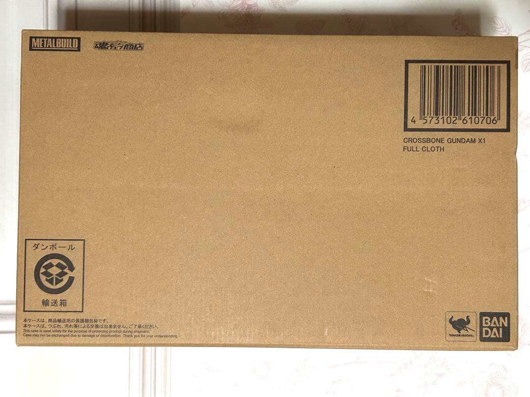 L BUILD クロスボーン・ガンダムX1 フルクロス